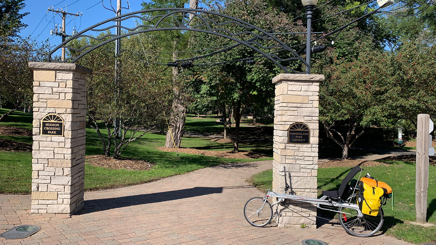 End of the Fox River Trail